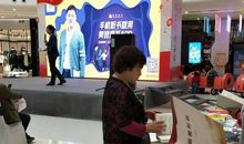 书香馥郁似旧时