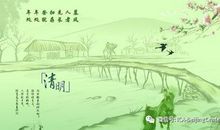 心怀感恩绣人生