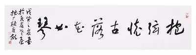 西藏和揭示