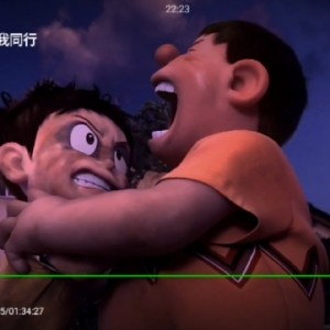 我从未如此搬家。