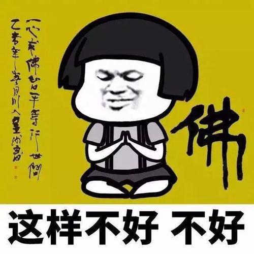 我不再暴力