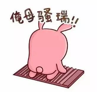 愤怒的原则