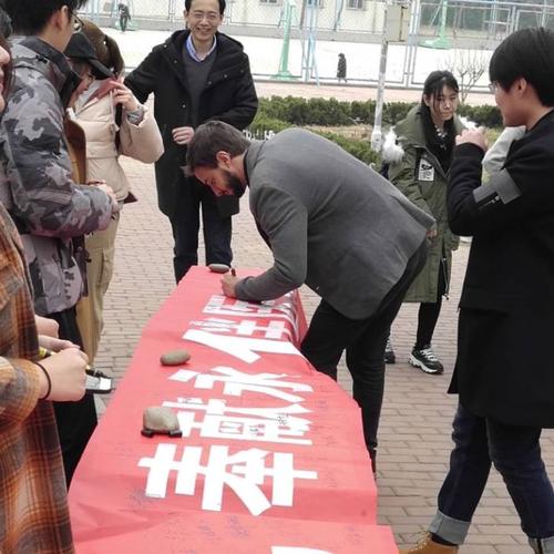 雷锋精神总是在心里