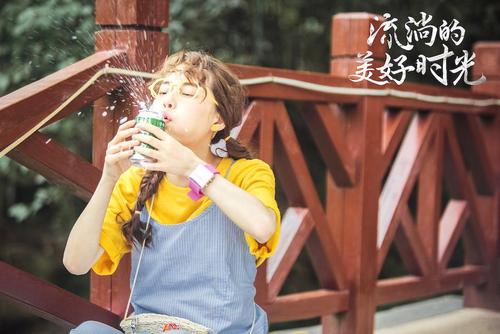 流动的时间