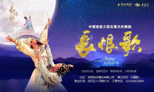 奖励和讨厌歌曲