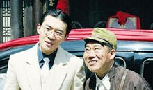 给汉奸的一封信