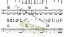 有没有人告诉你