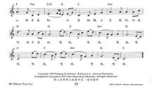 那首歌，给了我力量