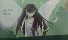 我心目中的天使老师