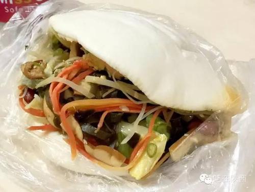 最喜欢的蔬菜剪辑