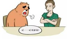 那曾感动我的迟到