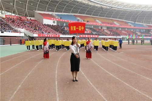 阳光校园游戏