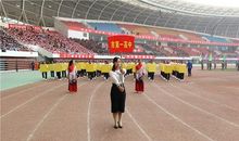 阳光校园运动会