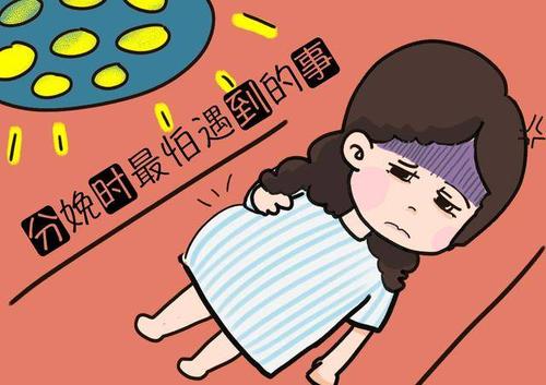 从那以后，我不再害怕困难。