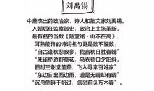 诗意人生哲理生活