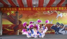 守护真情守护你