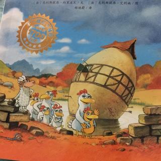 有时候我正在绞掉