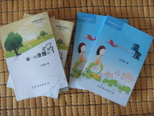 预订海船香