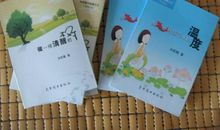 书海泛舟香自远