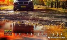 未来的路，远方的梦