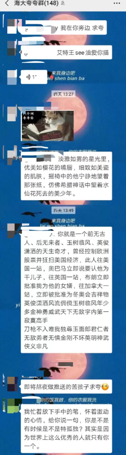 敢于面对困难的问题