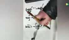 最令我沉醉的老师