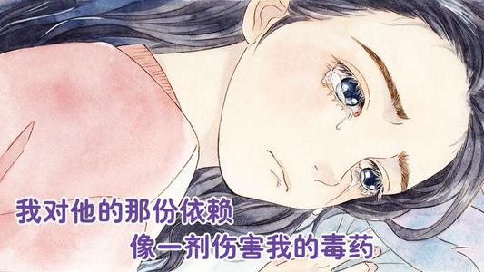 误解是双刃剑