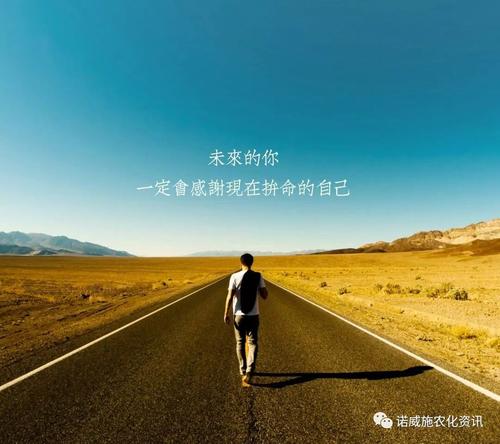 起疙瘩的