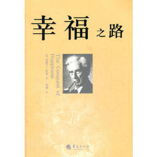 寻找方式