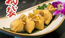 满满的鼓鼓的暑假