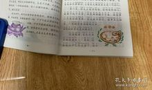 挑战其实很快乐