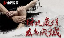 在社会为他人作贡献——感恩与奉献