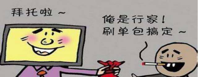 不要让你的年轻人失去美丽