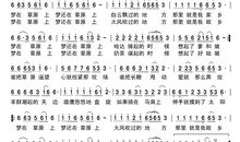 旋律响起时你又想起了谁