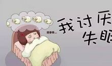 我看到了可怕的自己