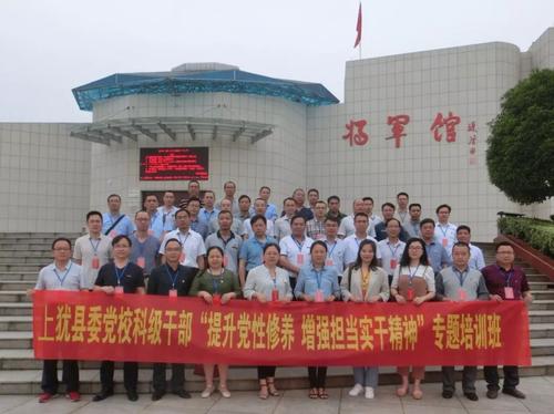 只有精神培养是不朽的