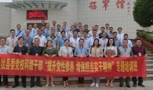 唯精神修养永垂不朽