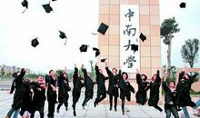 又是一年毕业时