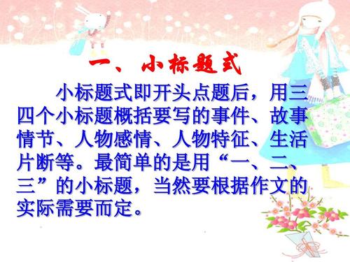 由于创新，世界人才构成
