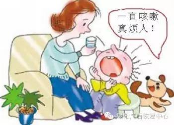 痛苦的智慧
