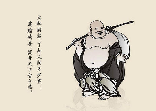 天主教嘲笑他人