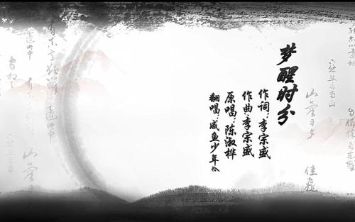 当红色建筑梦想