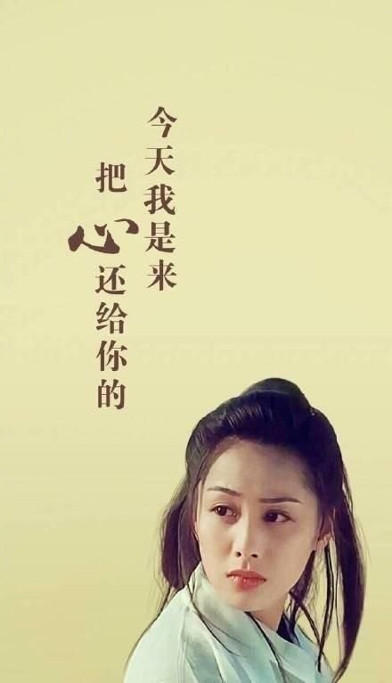 爱，我从未错过过