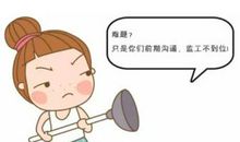 当我面对阅读的时候