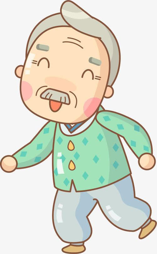 爷爷的笑容