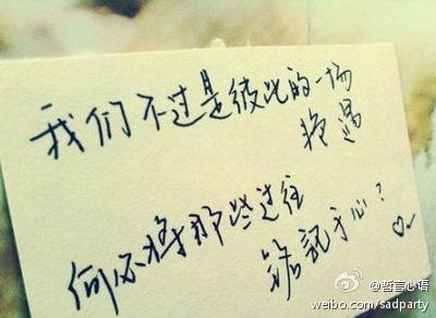 丢失_550字