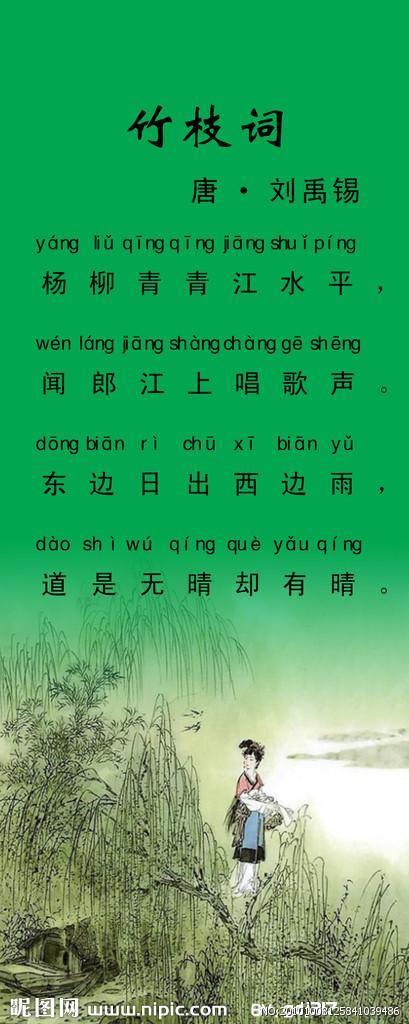 由于创新，世界是美妙的作文