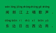 因为创新，世界才精彩作文