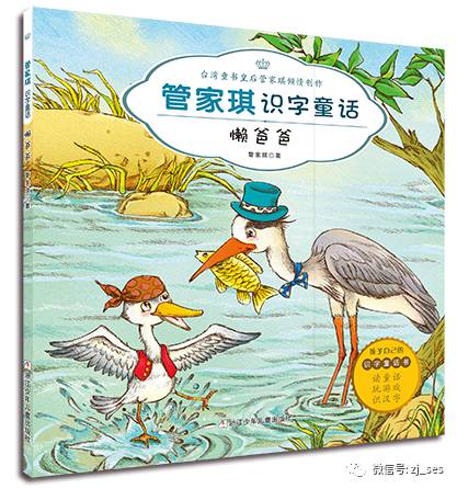 我想做一些事情要做