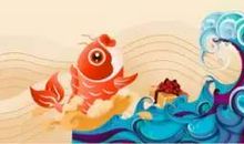 让生命放出光彩